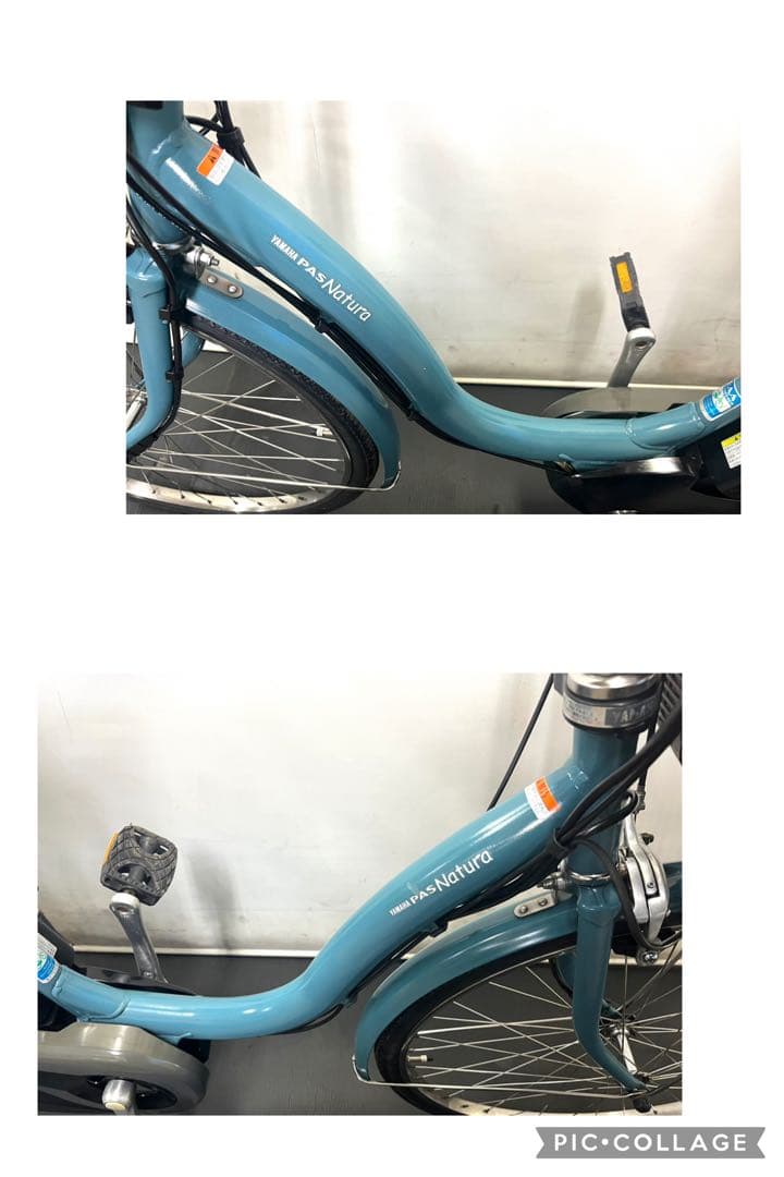 1年保証 新型　ヤマハ　パスナチュラ　26インチ　街乗り　電動アシスト自転車