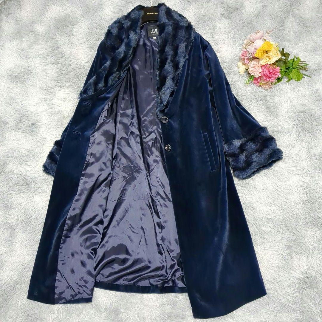 未使用級 sui ANNA SUI ベルベットコート ロングコート XLファー