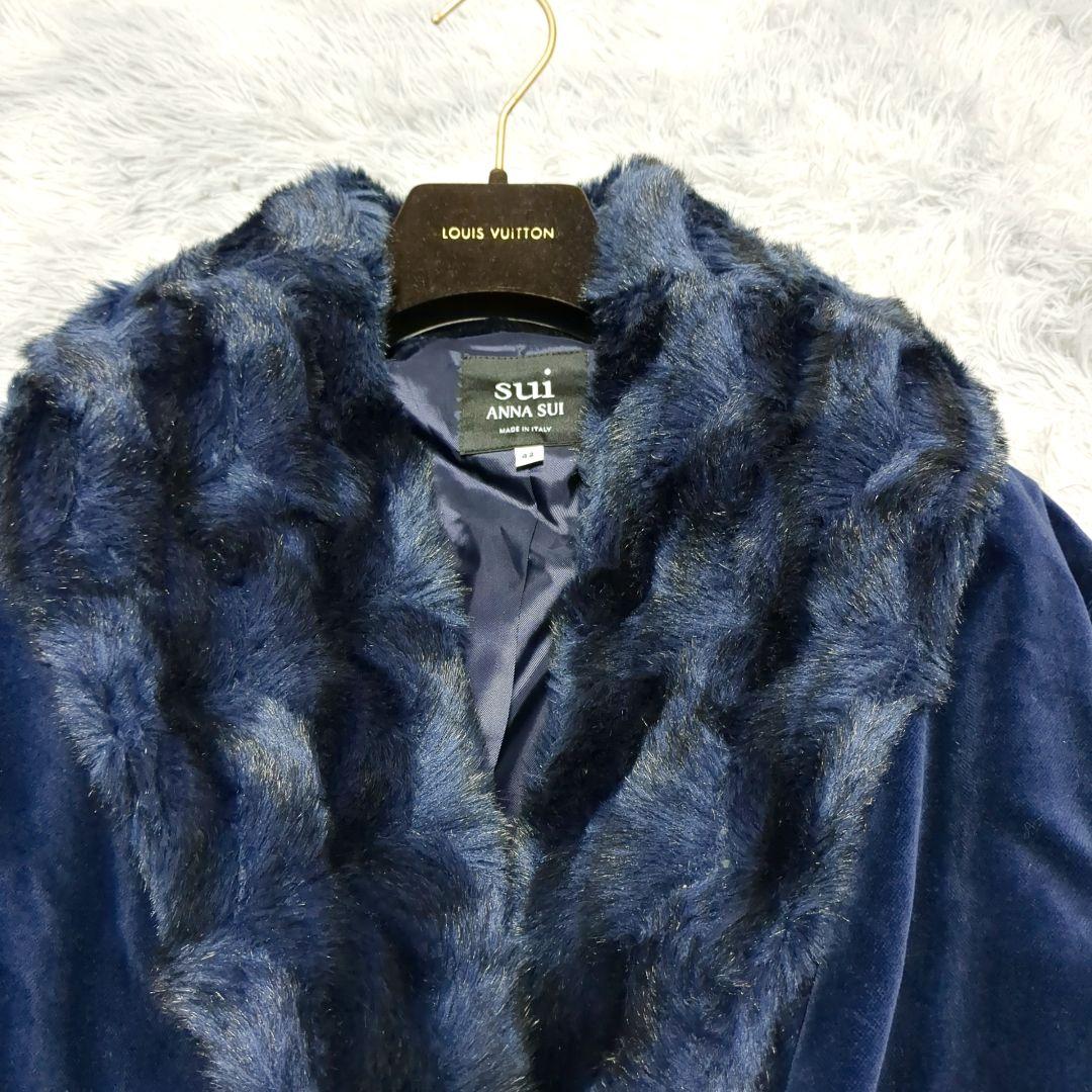 未使用級 sui ANNA SUI ベルベットコート ロングコート XLファー