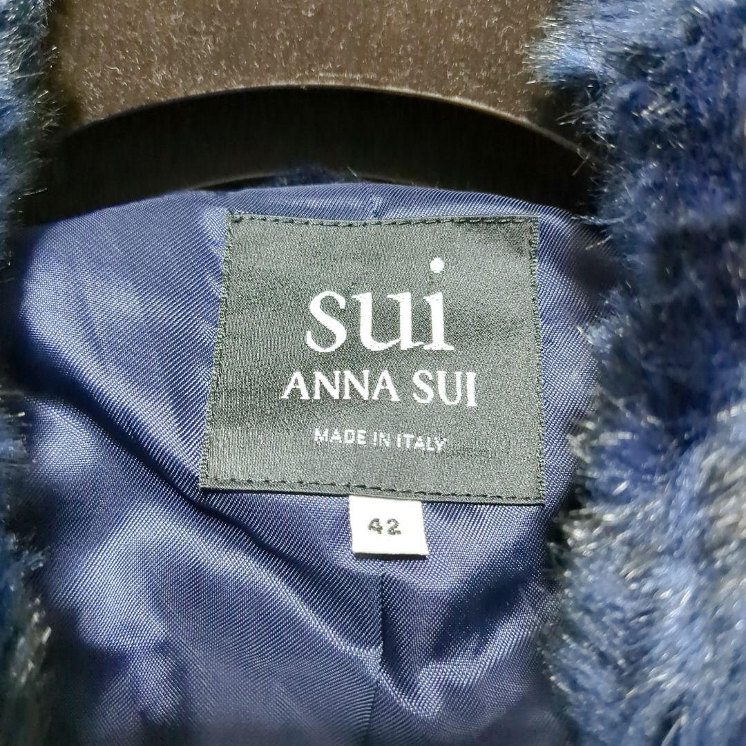 未使用級 sui ANNA SUI ベルベットコート ロングコート XLファー