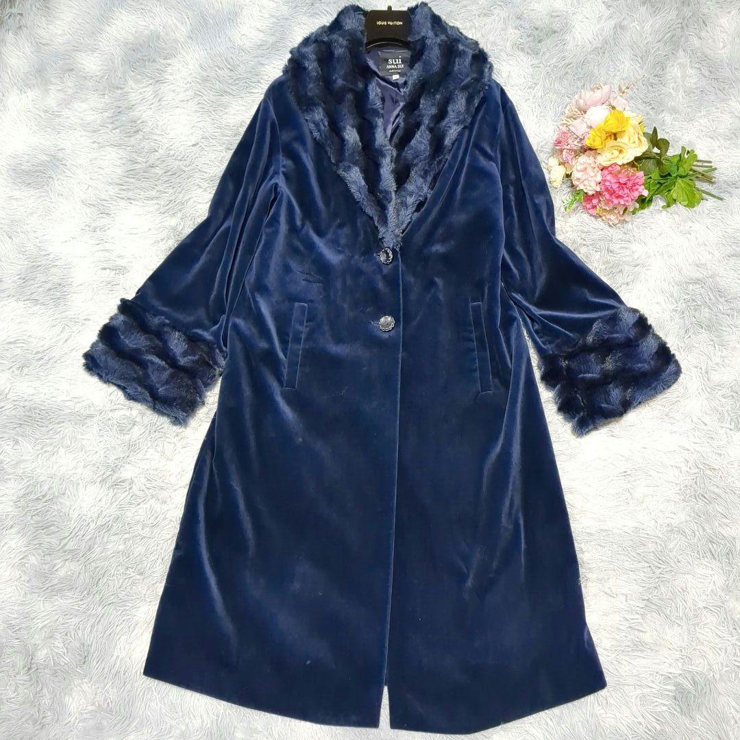 未使用級 sui ANNA SUI ベルベットコート ロングコート XLファー