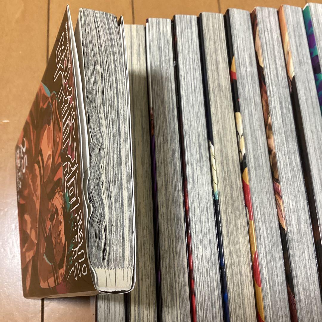 呪術廻戦 全巻31巻セット