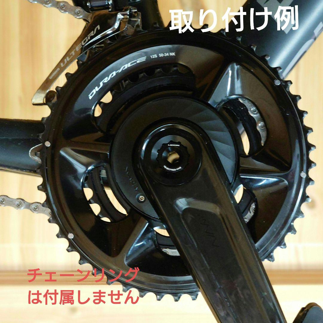 カーボンクランク (165mm)＋パワーメーター