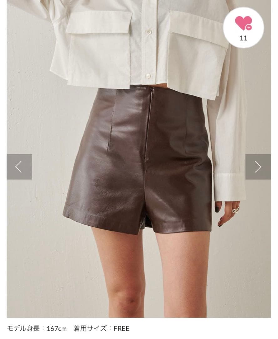 Whim Gazette レザーショートパンツ