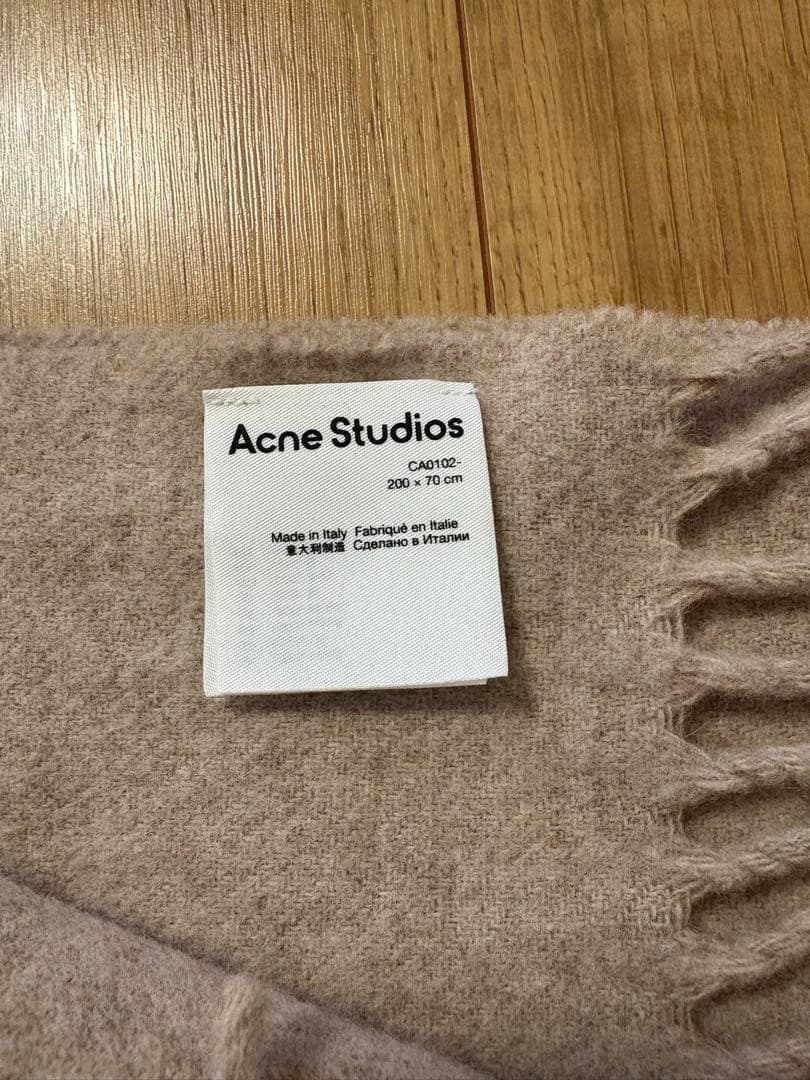 【美品】アクネストゥディオス マフラー オートミール Acne Studios