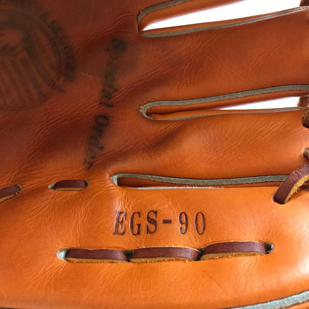 久保田スラッガー KSG-24MS EGS-90 硬式 内野手用 グラブ