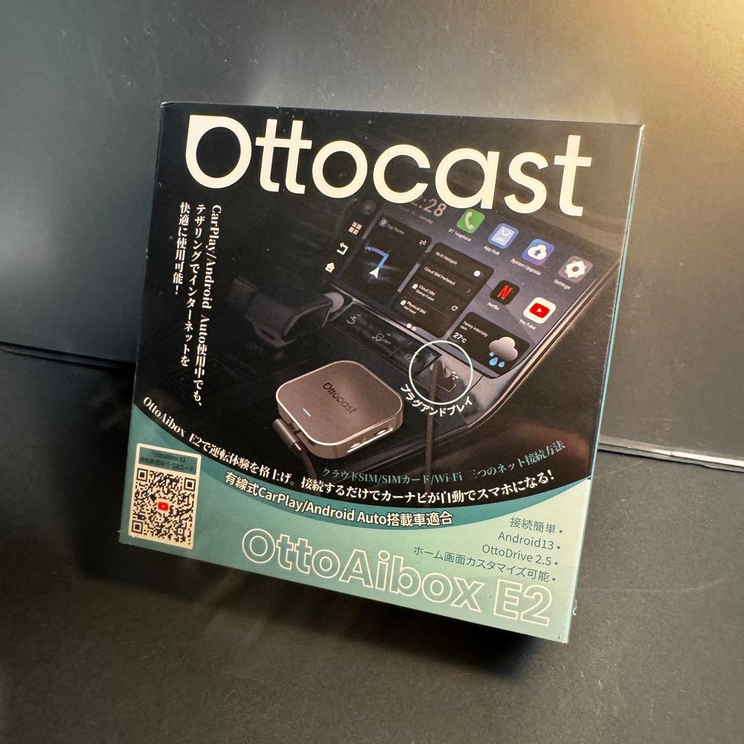 《新品未開封》オットキャストOttoAibox E2 Ottocast 2026
