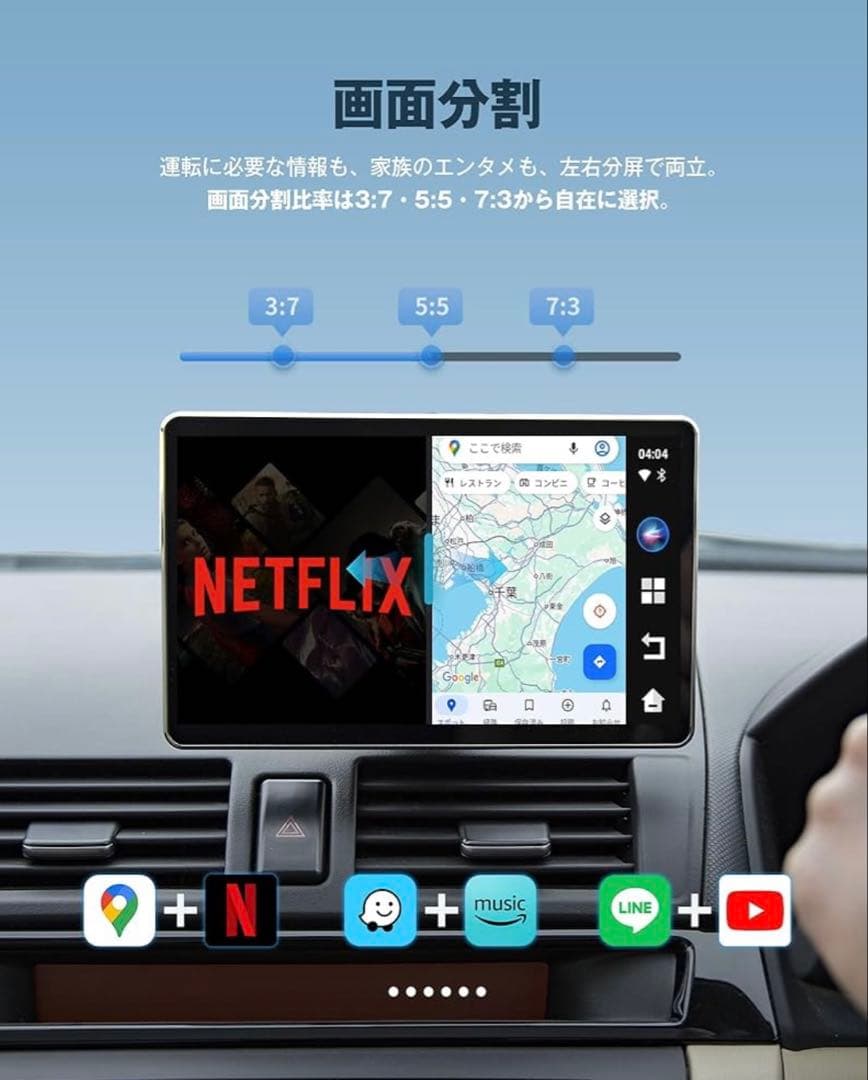 《新品未開封》オットキャストOttoAibox E2 Ottocast 2026
