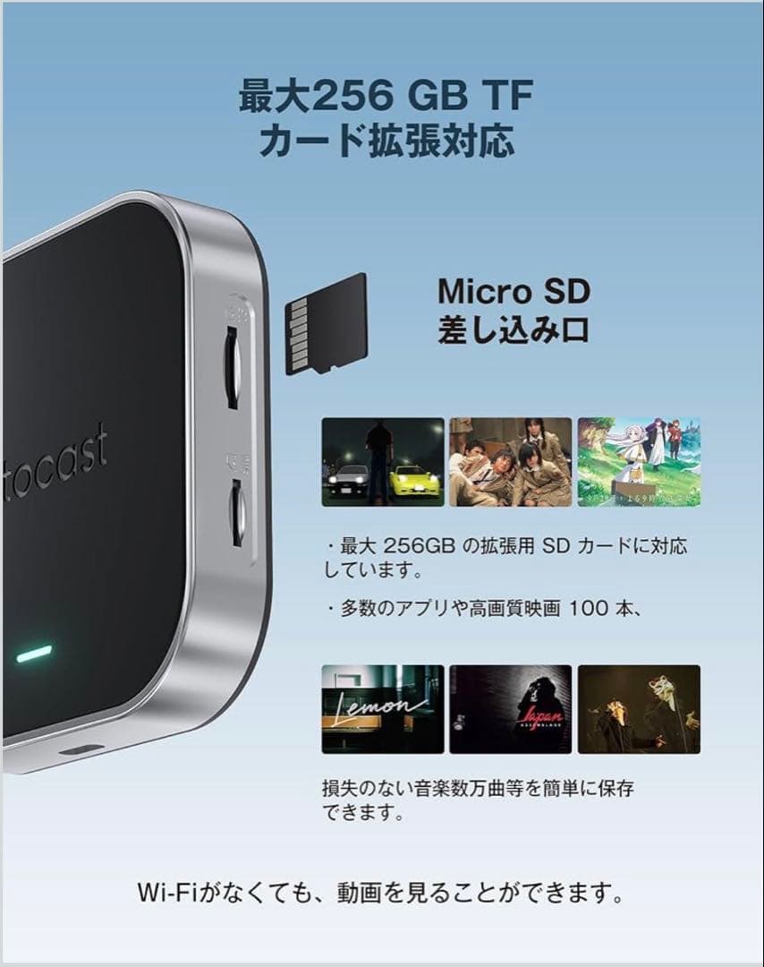 《新品未開封》オットキャストOttoAibox E2 Ottocast 2026