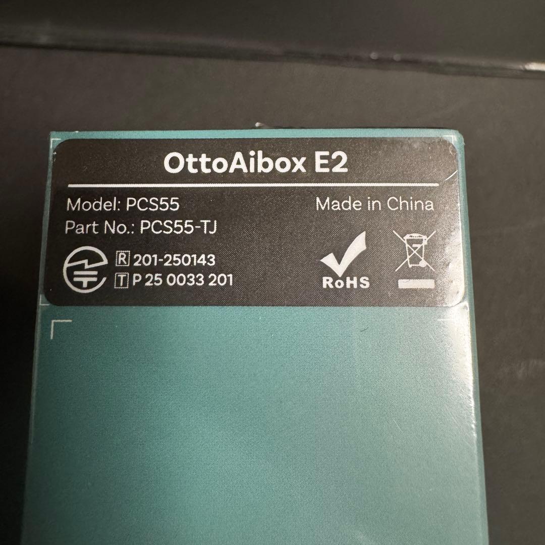 《新品未開封》オットキャストOttoAibox E2 Ottocast 2026