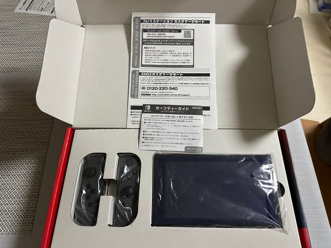 Nintendo Switch 本体 セット バッテリー強化版