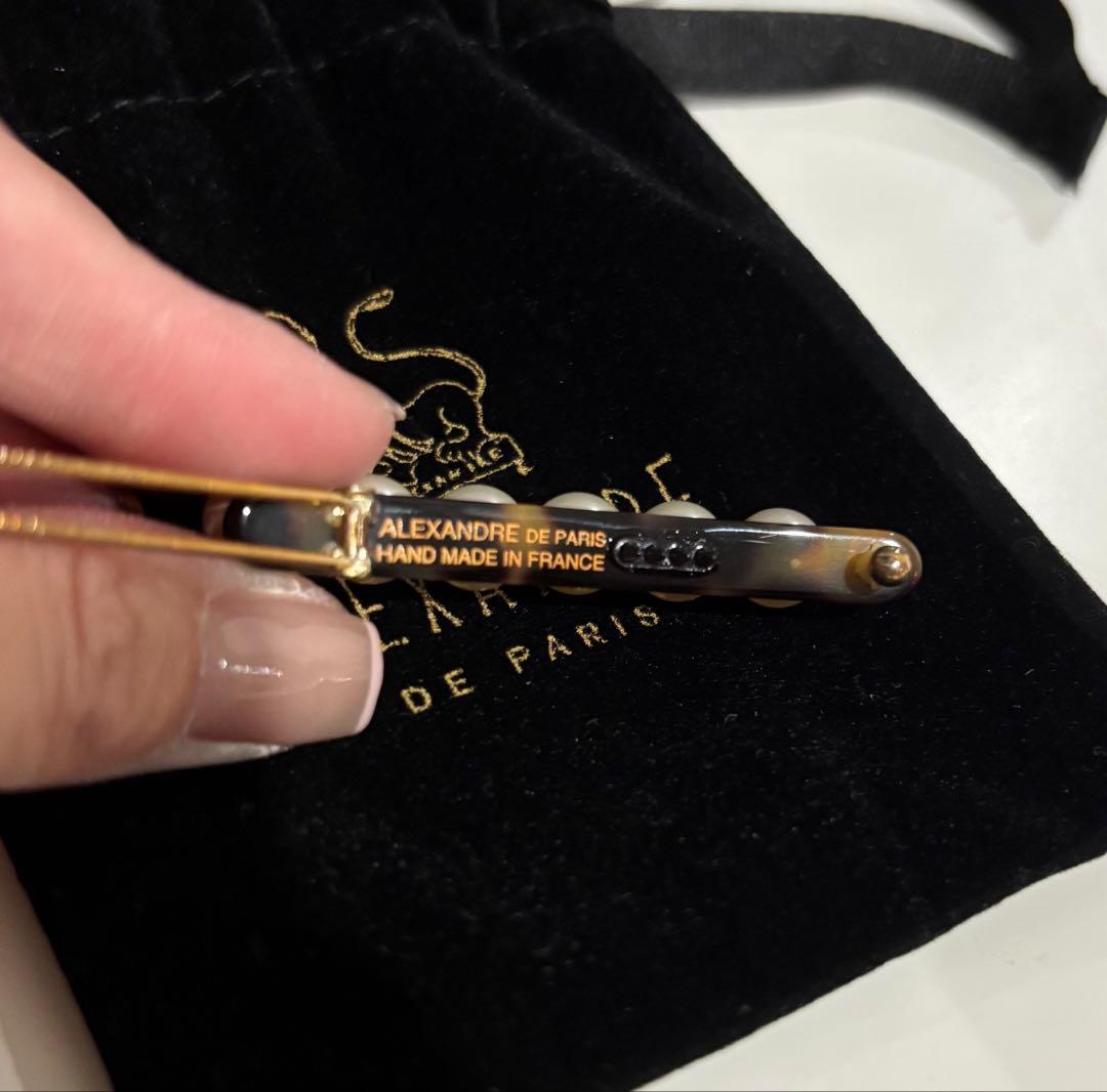アレクサンドルドゥパリ ボールピン