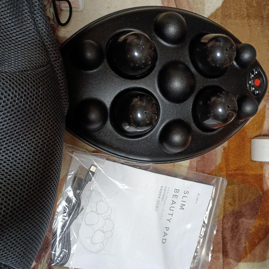 スリムビューティPAD（黒）