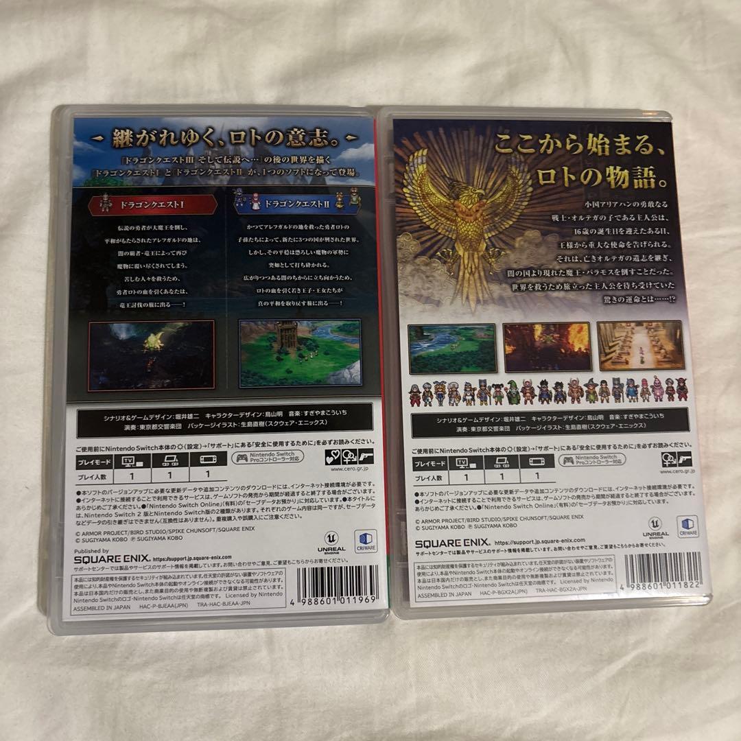 Switch ドラゴンクエスト1&2、3 セット
