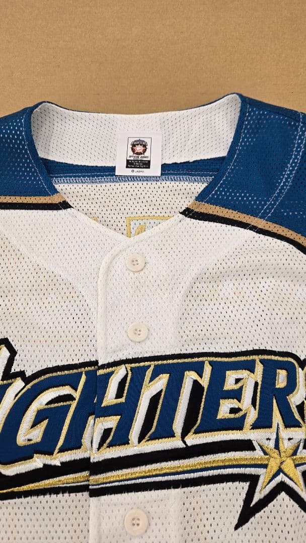 大谷翔平　北海道日本ハムファイターズ　ユニフォーム　サイズO　 新品未使用