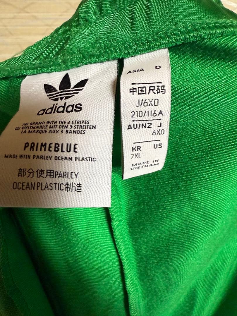 adidasアディダスファイヤーバードパンツ　グリーン大きいサイズ7XL 6XO