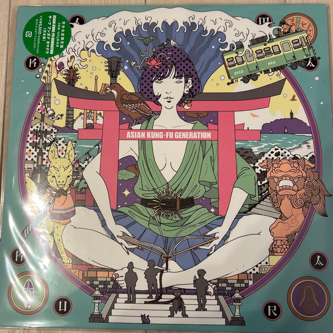 ASIAN KUNG-FU GENERATION レコード
