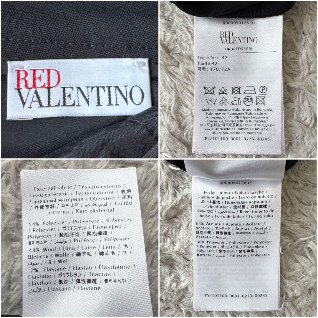 美品 レッドヴァレンティノ ショートパンツ リボンデザイン キュロット 42