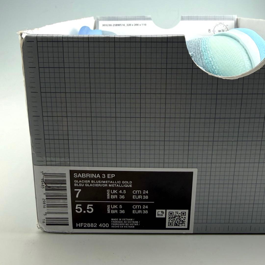 24cm ナイキ ウィメンズ サブリナ3 \"ブループリント\"