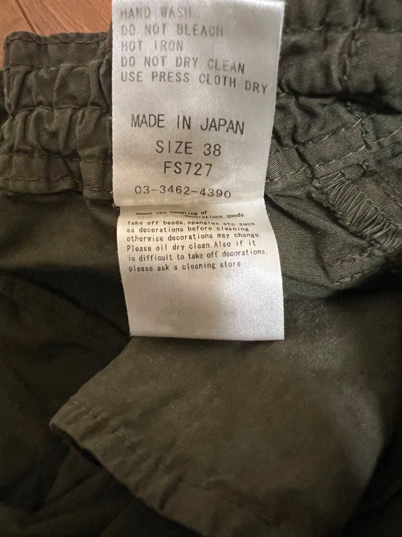 SHARE SPIRIT レース他パーツ付きカーゴパンツ