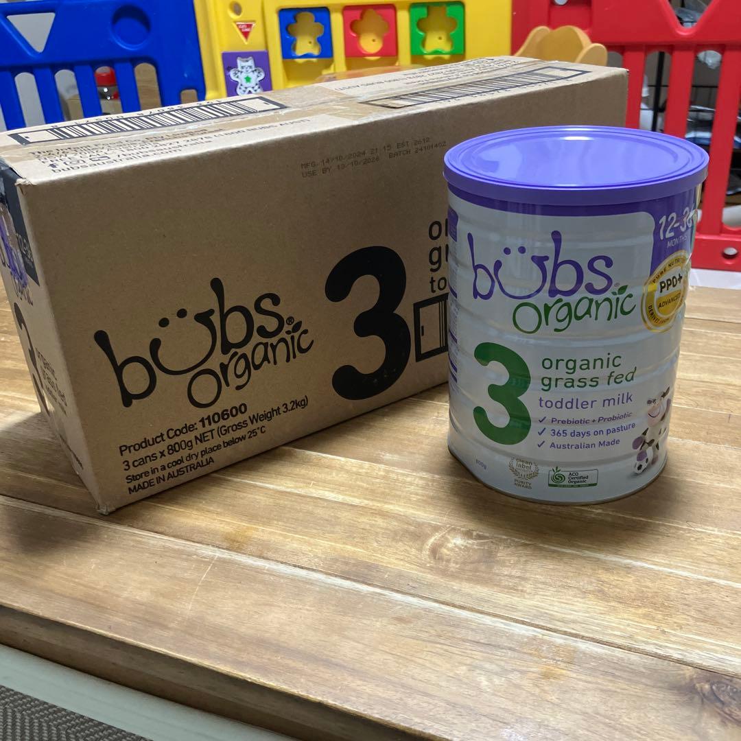 bubs organic 3 粉ミルク 12-36ヶ月 3缶セット