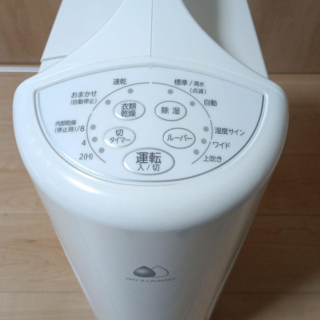 CORONA コロナ　衣類乾燥除湿機 CD-S6322　除湿機　2022年製