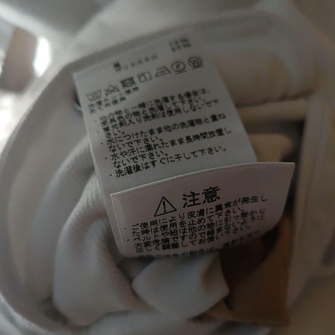 THE NORTH FACE パープルレーベル　デニムワイドテーパード