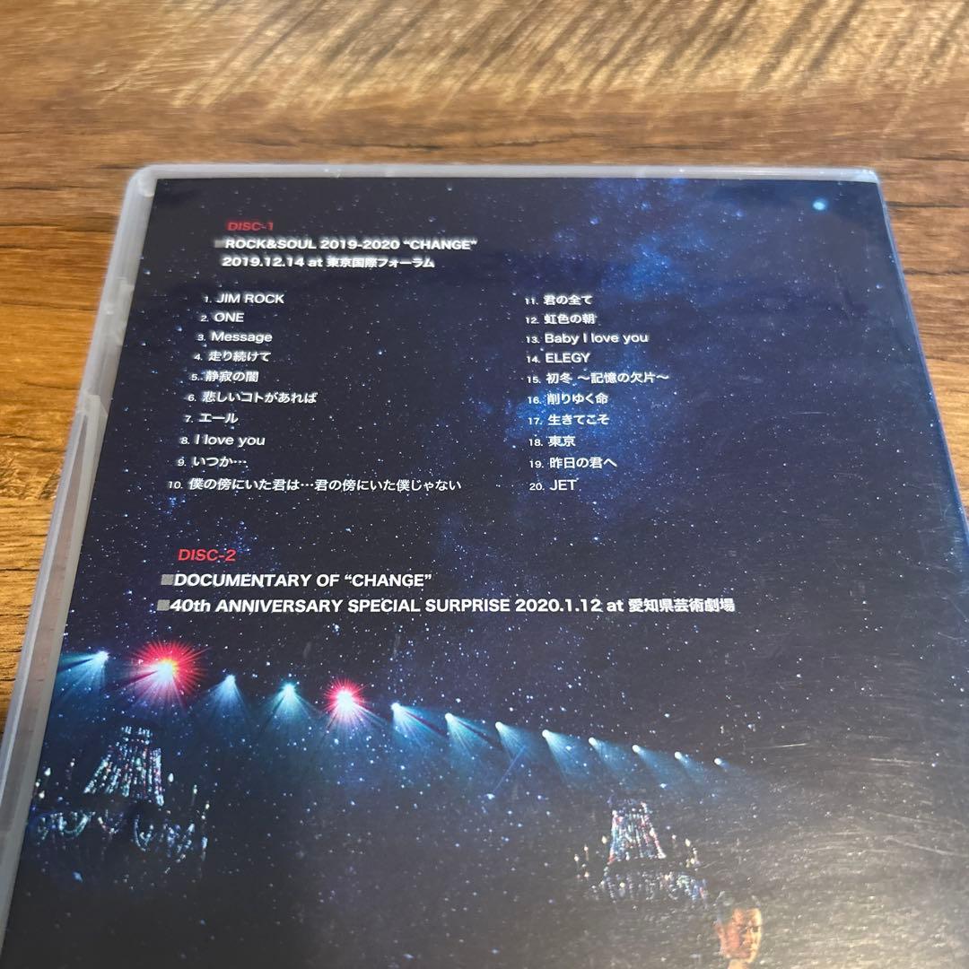 清木場俊介 ROCK&SOUL 2019-2020 CHANGE DVD