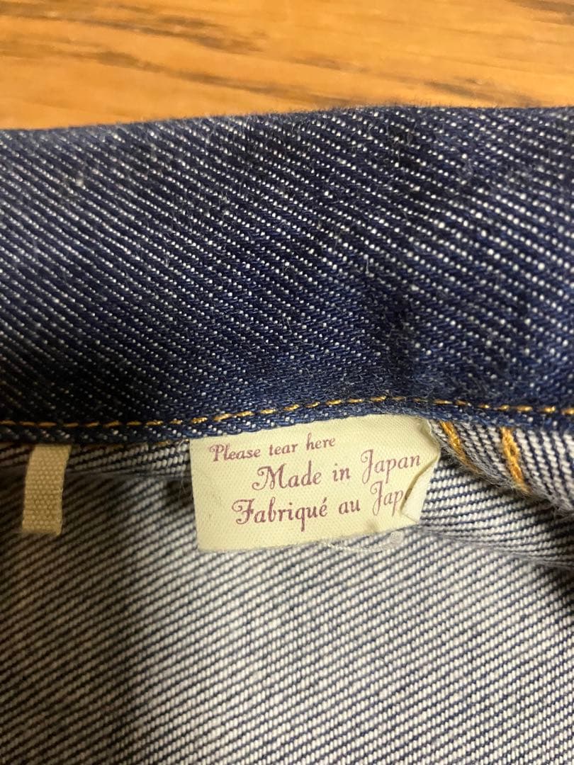 LEVI’S　506XX デニムジャケット 70506-0024 サイズ：42