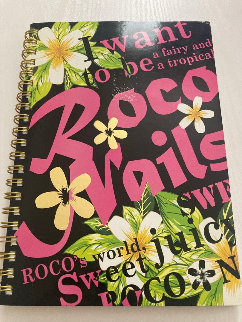 泉里香(当時:浜千咲)表紙　中古雑誌melon2004年10月号　おまけ付き