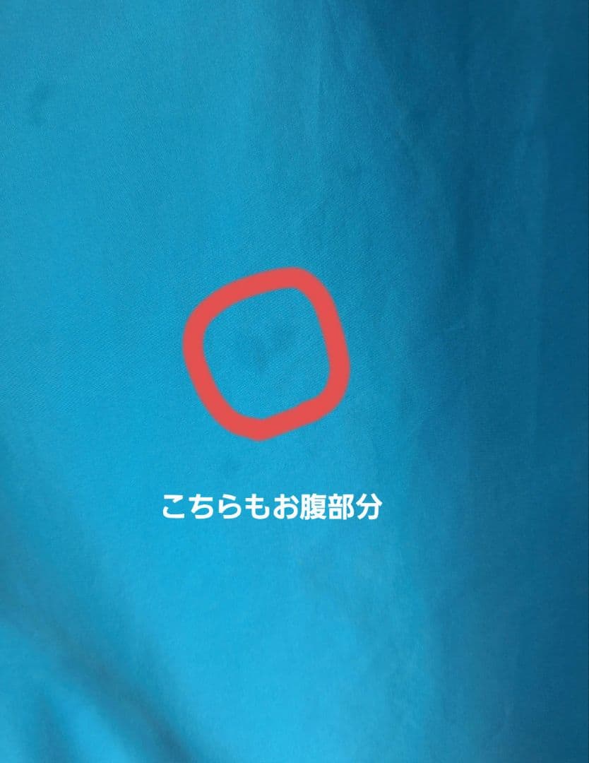 Real Bristol Sサイズ 最終値下げ✨気分で削除する場合あり