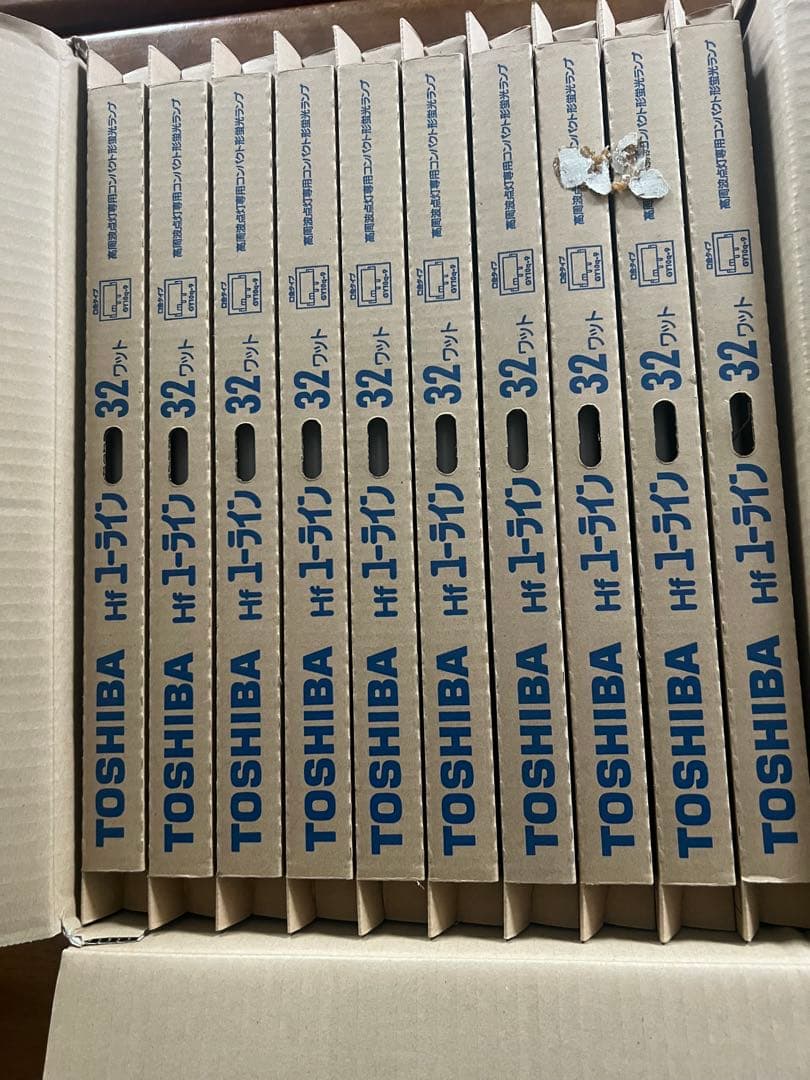 TOSHIBA FTR32ED CUTS 蛍光灯 32W 20本