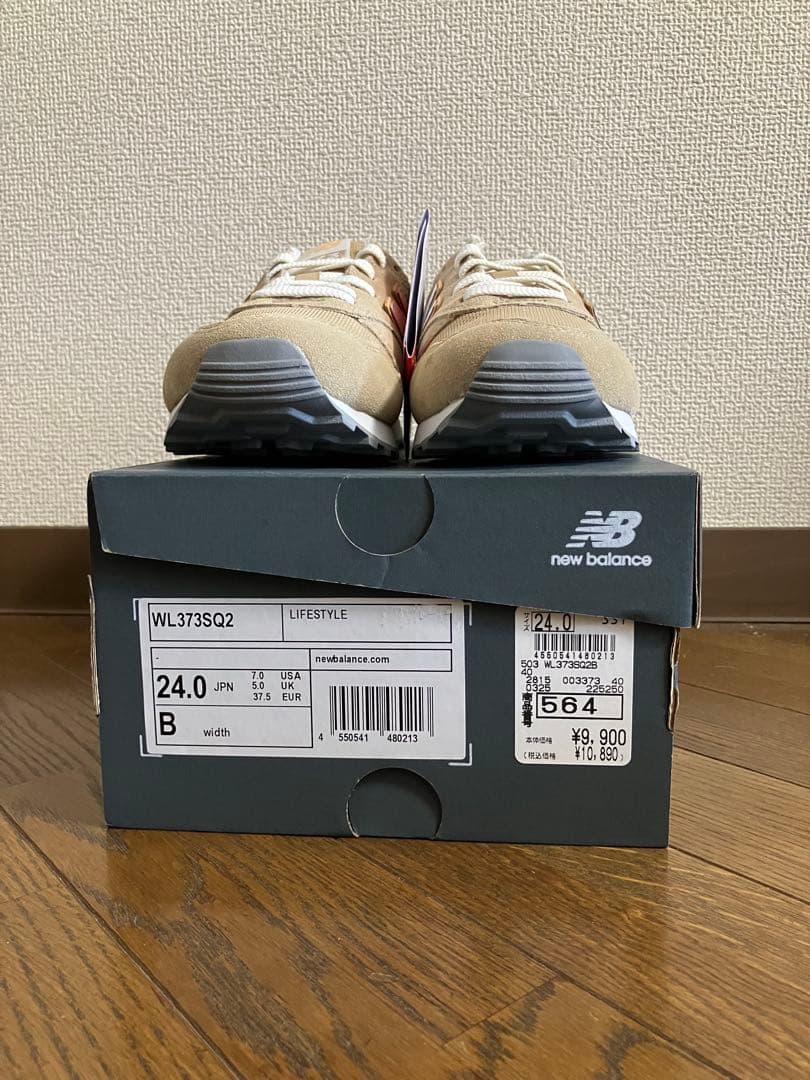 24.0cm ニューバランスWL373ベージュカラー