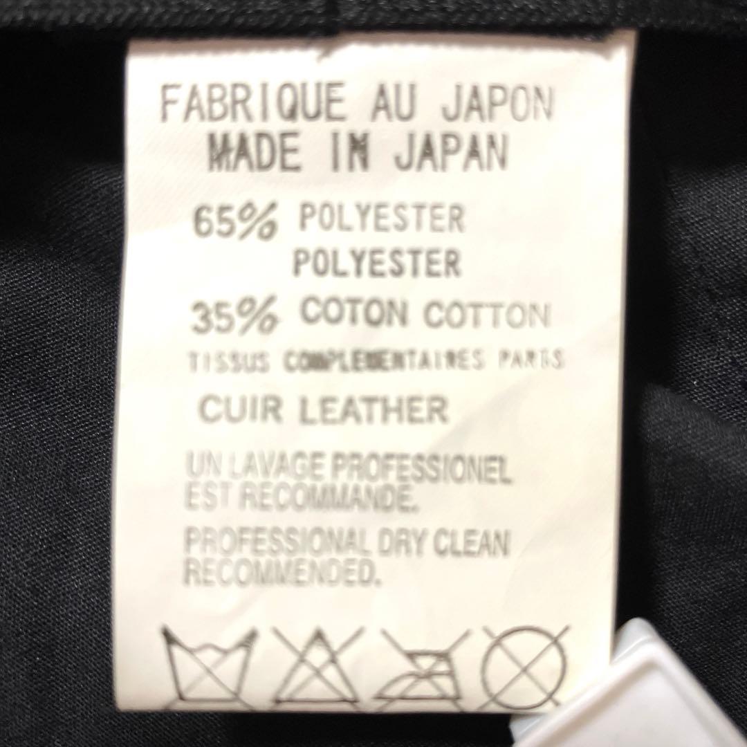 YOHJI YAMAMOTO +NOIR ヨウジヤマモト ベレー帽 本革 レザー