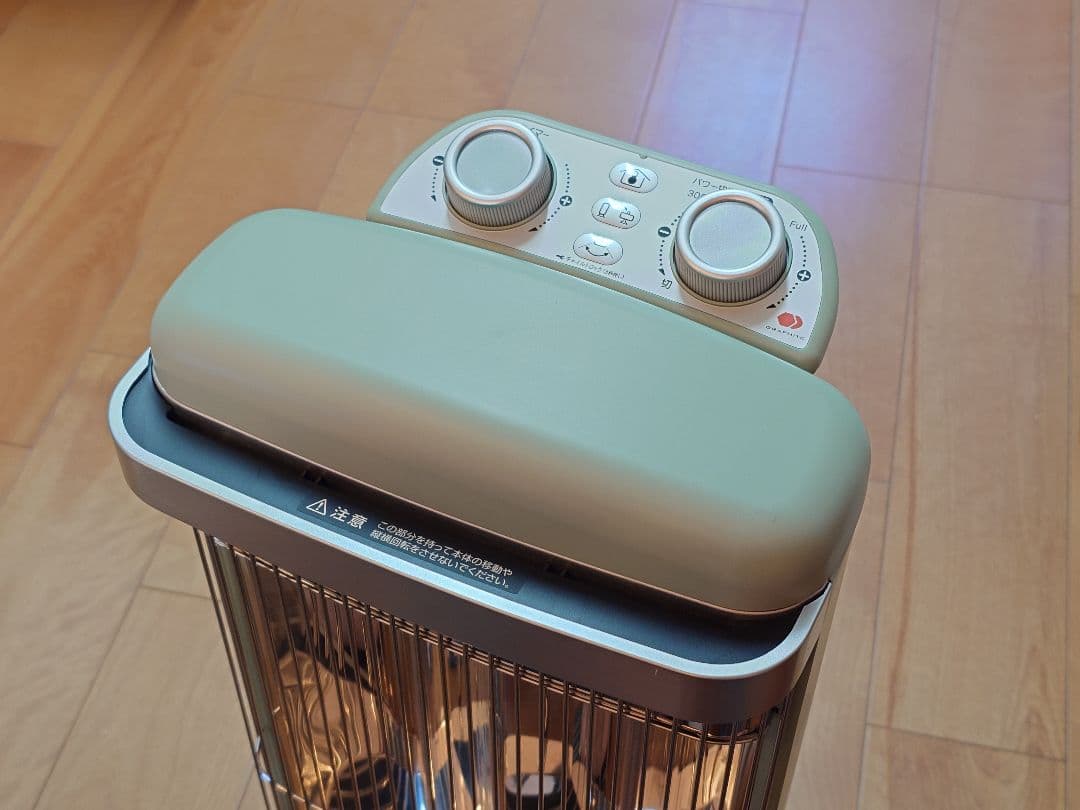 アラジン 遠赤グラファイトヒーター AEH-2G10BJ 2022年製