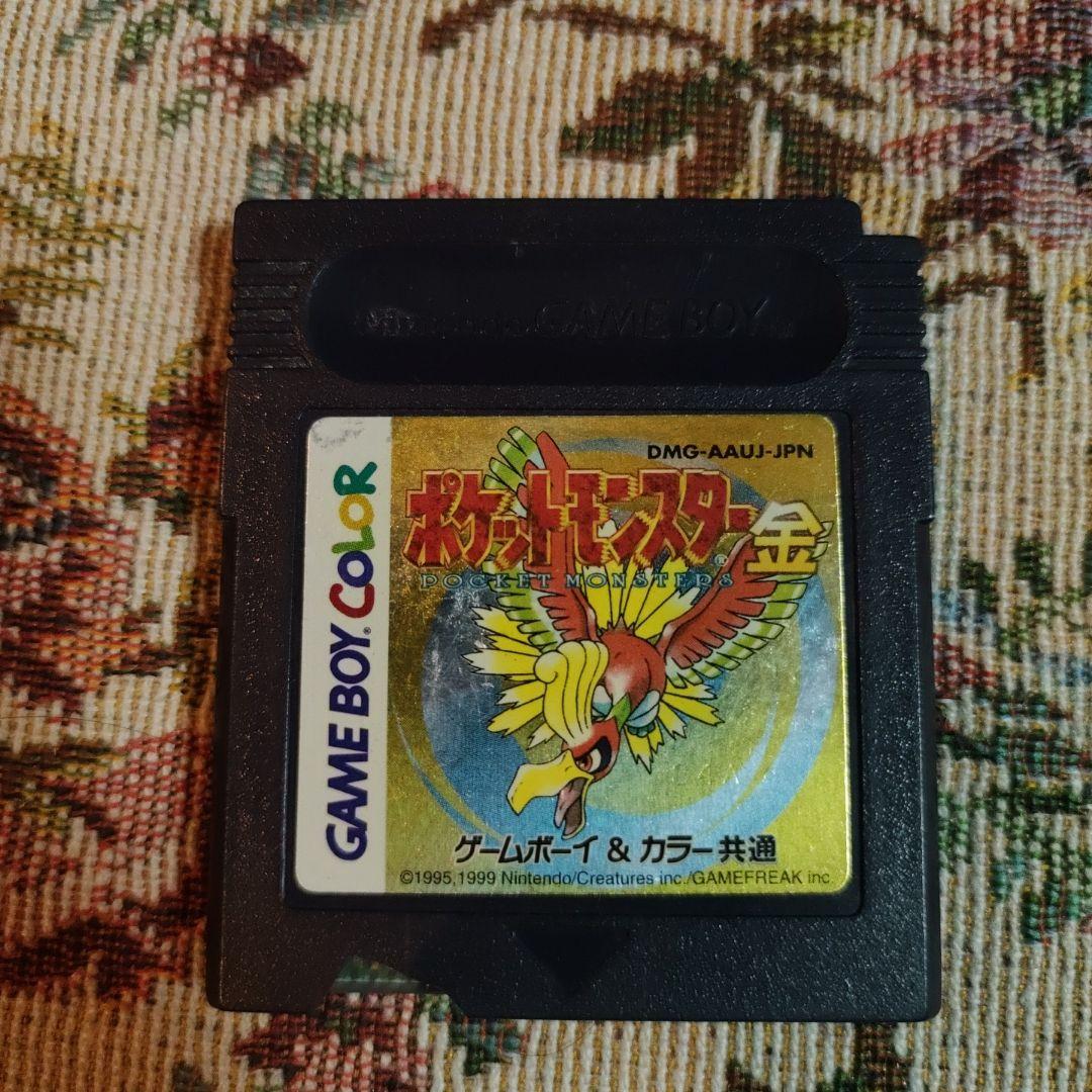 【レア25本セット】ゲームボーイアドバンス本体＆ソフト　ゲームボーイカラーソフト