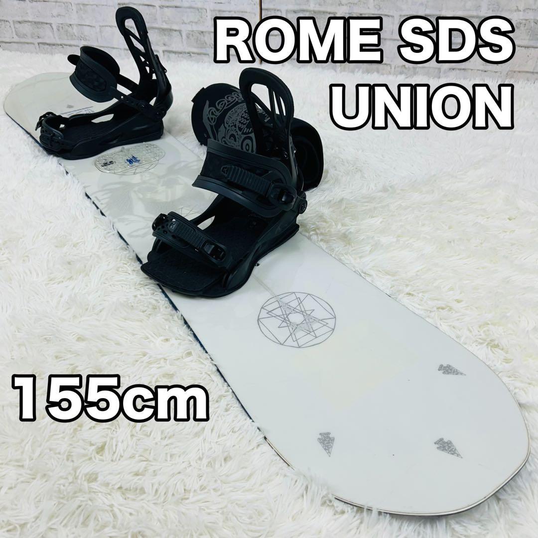 スノーボード ROME SDS ビンディング UNION 155cm カバー付き