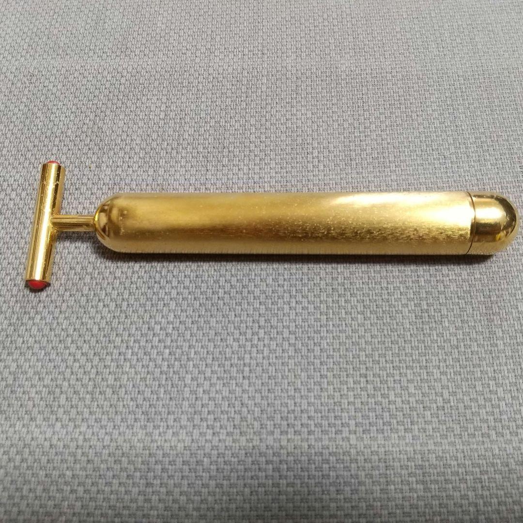 お値下げしました‼️限定⭐️ラジャス ビューティーバー❣️RAJAS