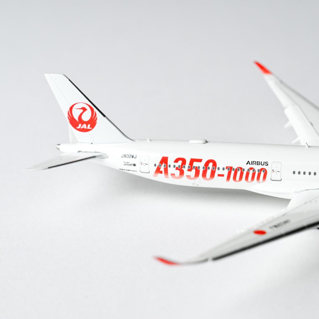 【訳あり】JAL A350-1000 JA02WJ フラップダウン 1/400