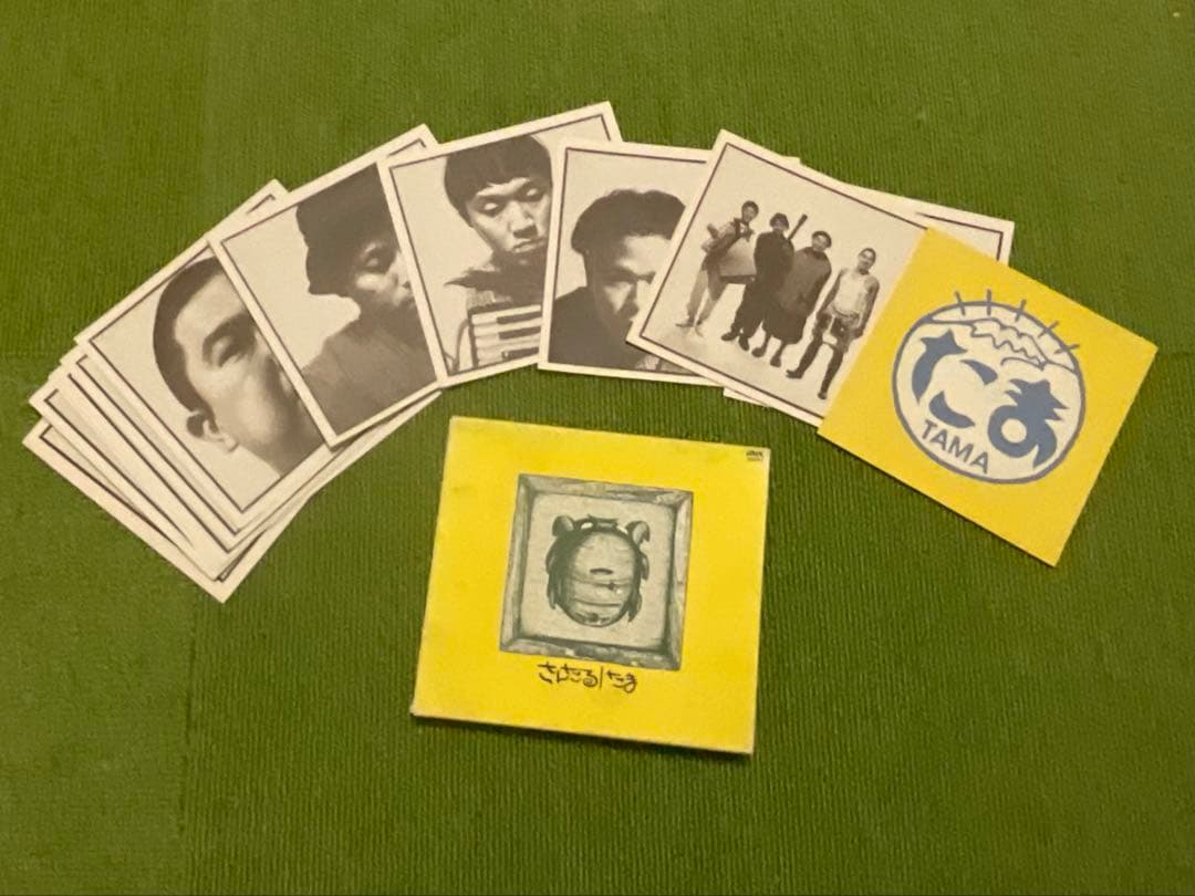 たま　ファンクラブ会報誌　正直、サンデー冊子コピー、CD セット