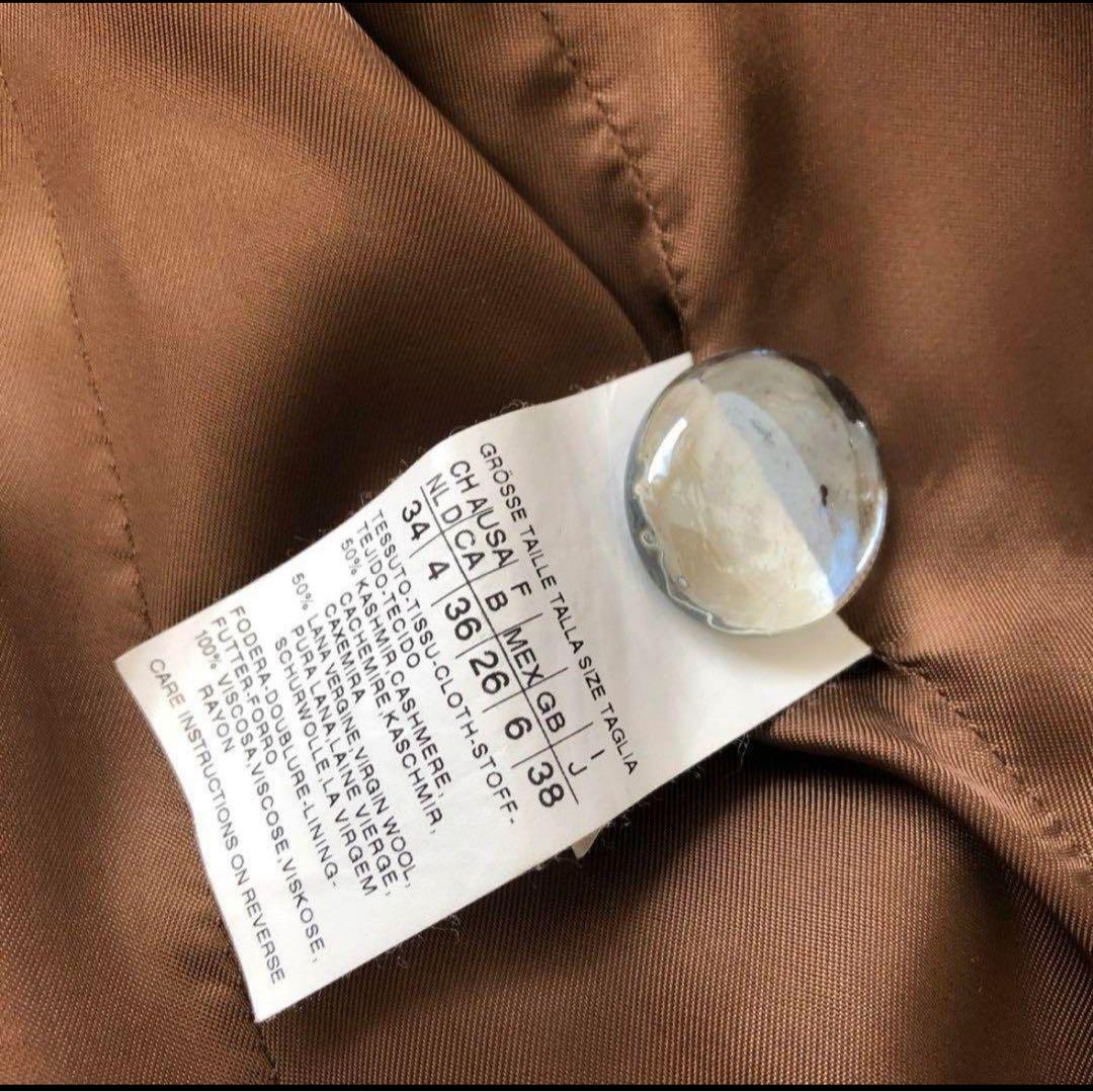 Max Mara studio コート　ベージュ　M カシミヤ混