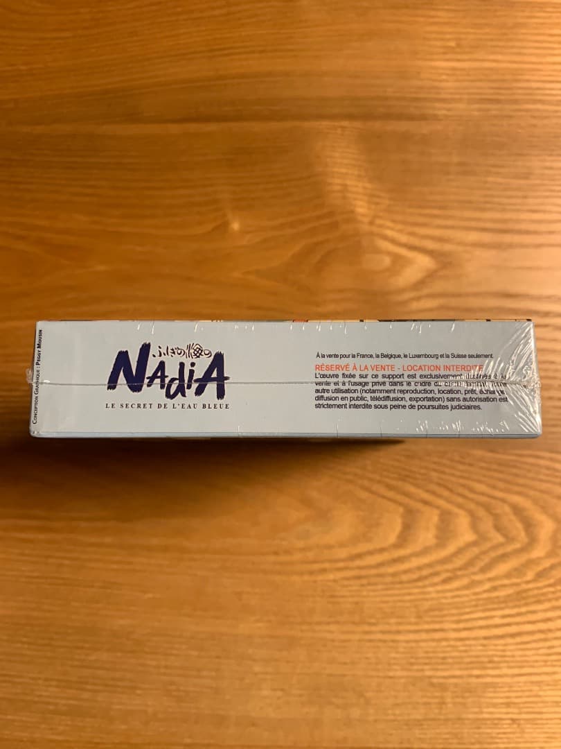 ふしぎの海のナディア NADIA TV版 DVD-BOX 庵野秀明 インポート品