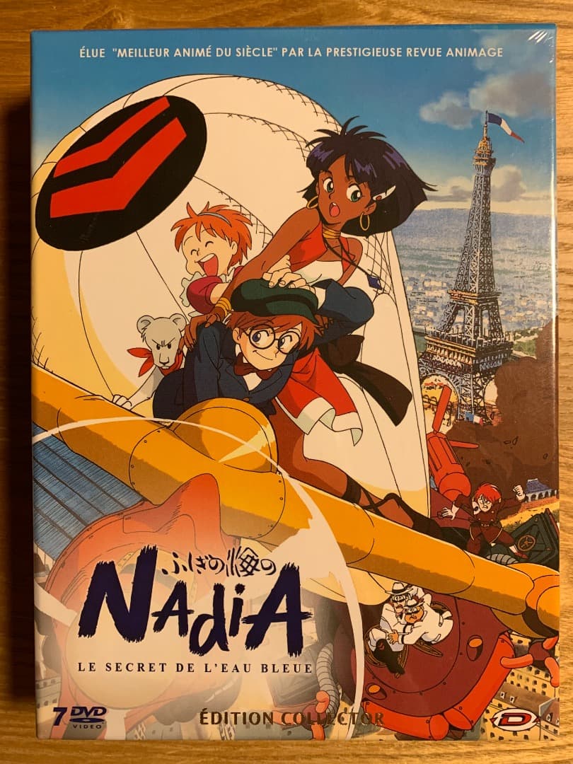 ふしぎの海のナディア NADIA TV版 DVD-BOX 庵野秀明 インポート品