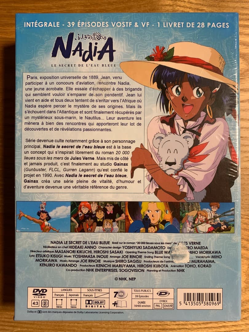 ふしぎの海のナディア NADIA TV版 DVD-BOX 庵野秀明 インポート品