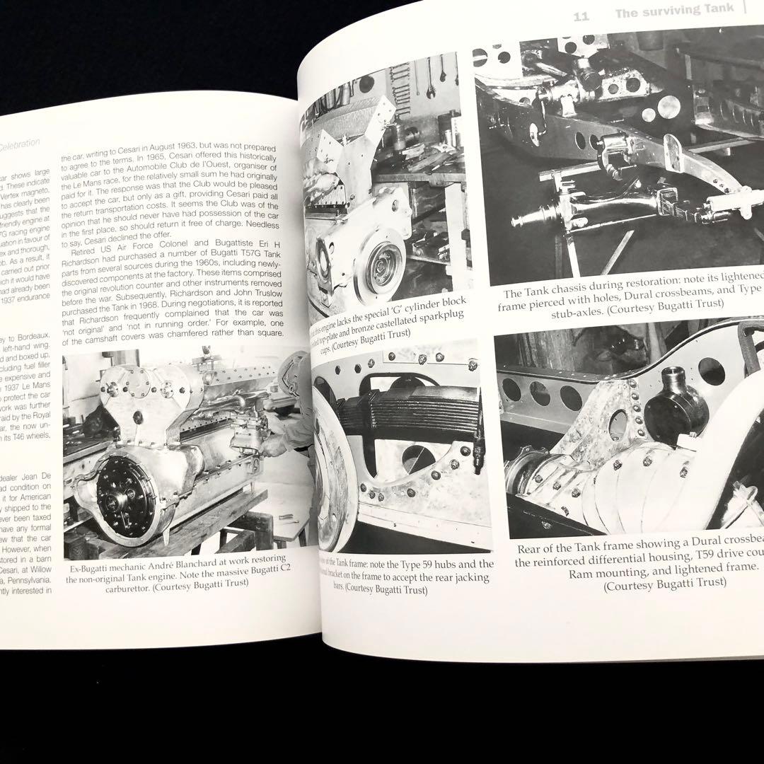 ブガッティ タイプ57 写真集「Bugatti Type57」