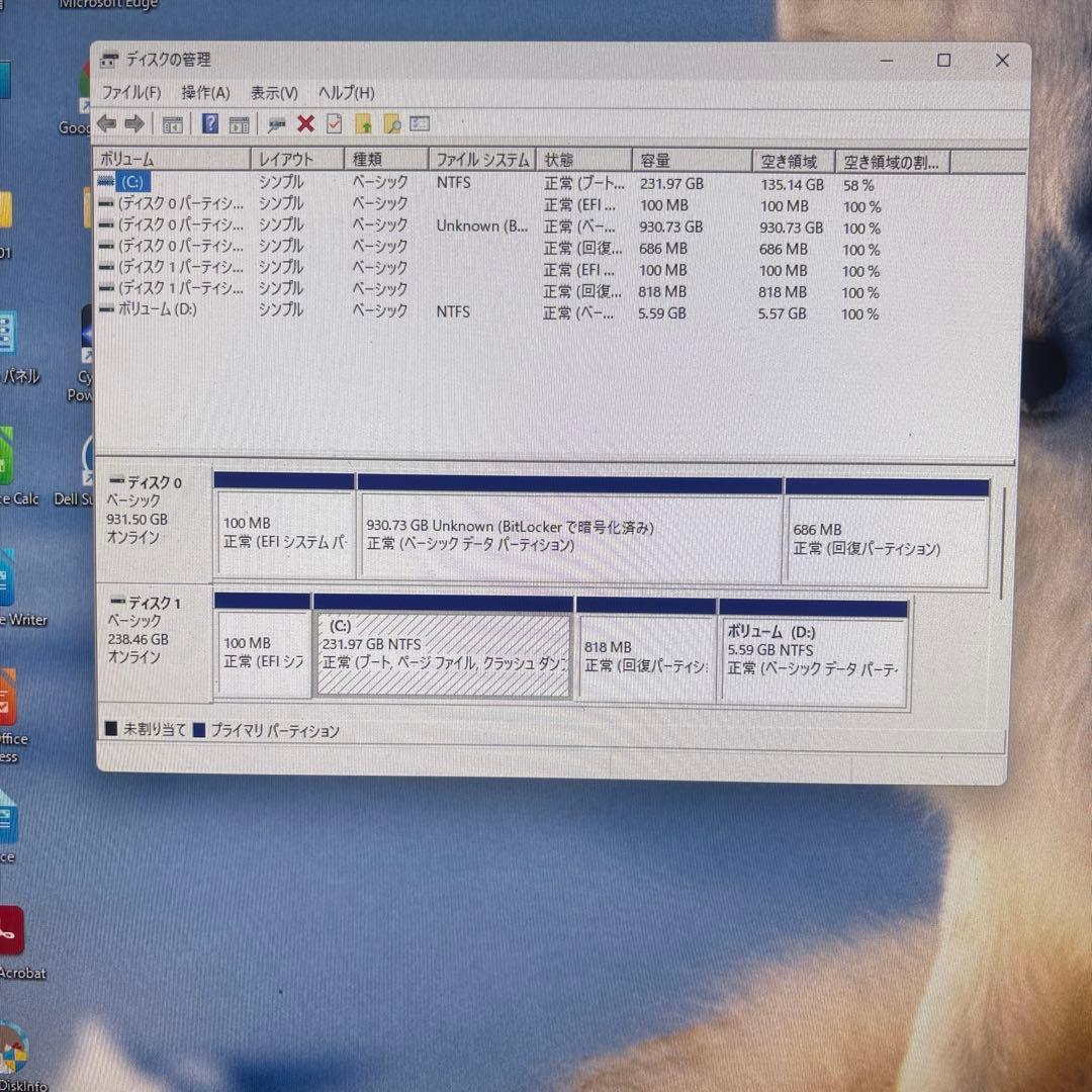爆速第9世代Cpu DELL Inspiron 3471デスクPC