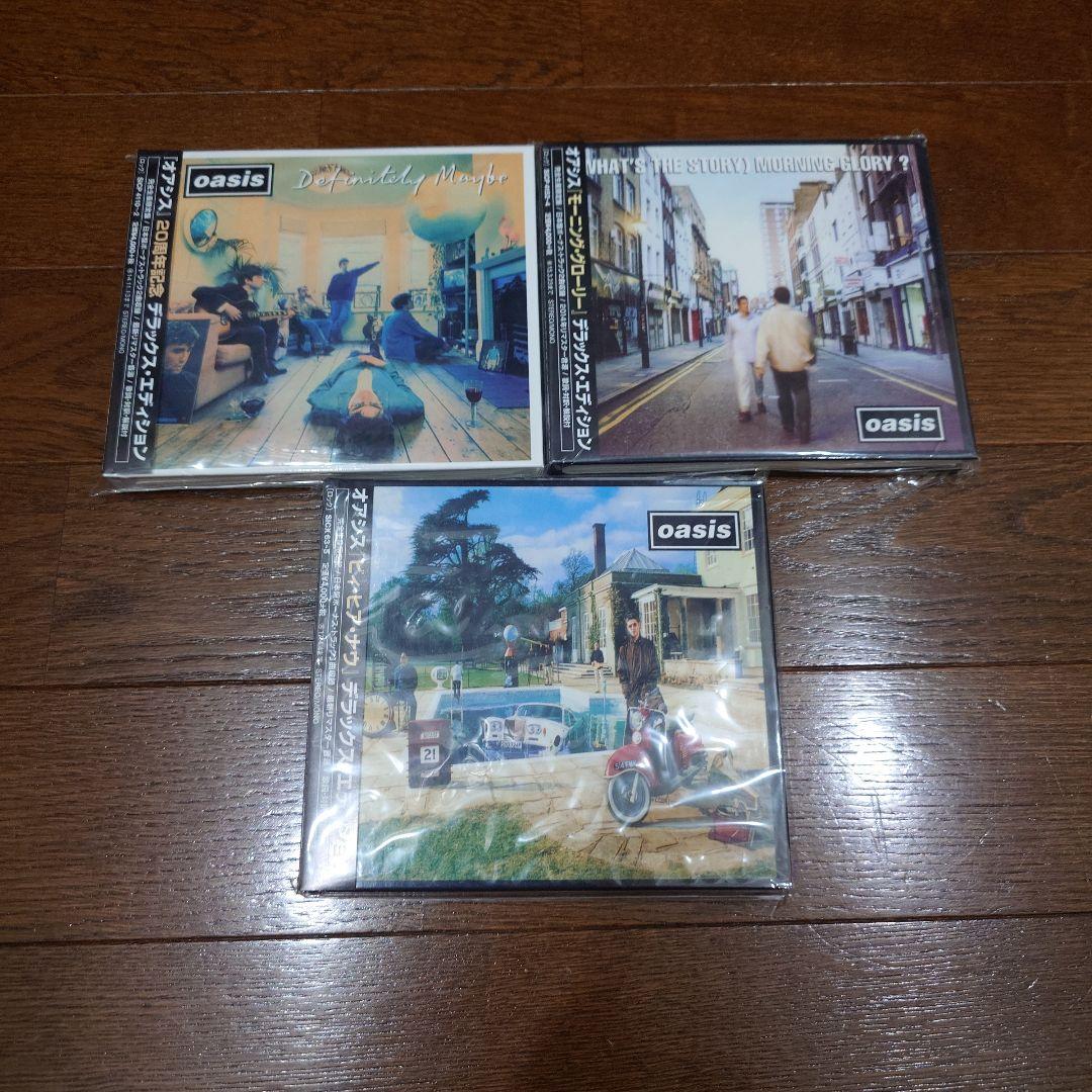 Oasis デラックス・エディション 3CDセット