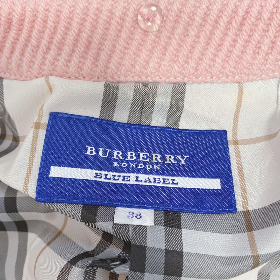 バーバリーブルーレーベル ショート丈ウールコート トグル ピンク ノバチェック