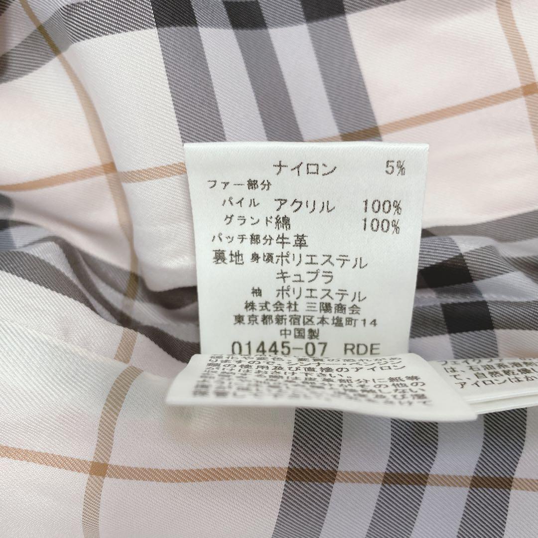 バーバリーブルーレーベル ショート丈ウールコート トグル ピンク ノバチェック