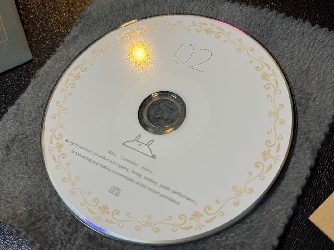 めありー　13月のメリー2枚　彼はきっと魔法を使う。 計CD3枚　まとめ売り